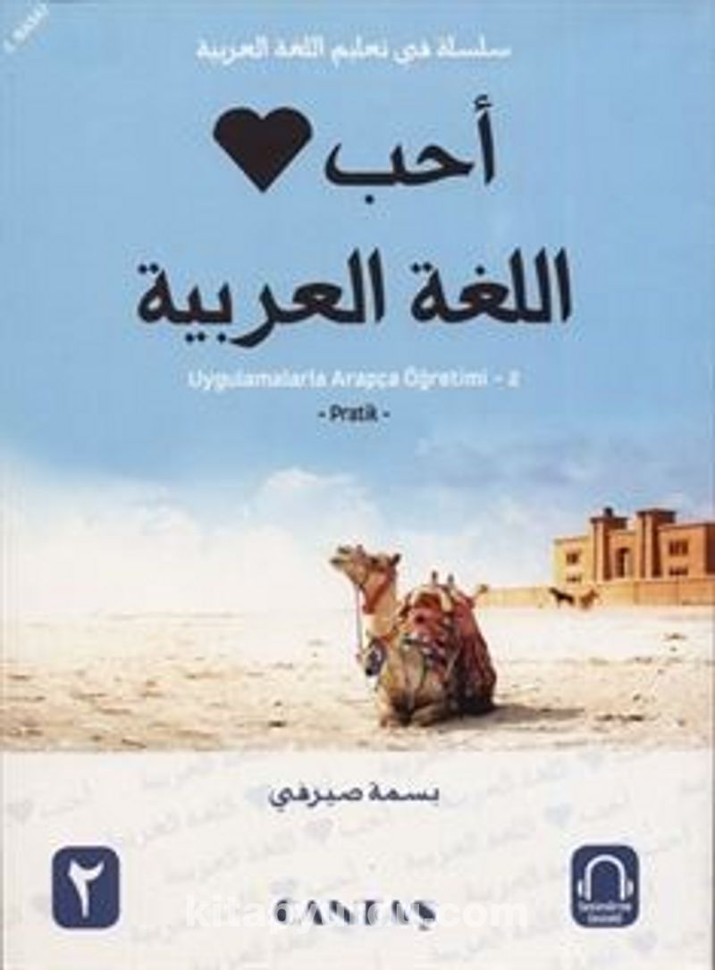 Arapçayı Seviyorum Uygulamalarla Arapça Öğretimi 2 (Pratik) Pdf İndir - CANTAŞ YAYINCILIK Pdf İndir