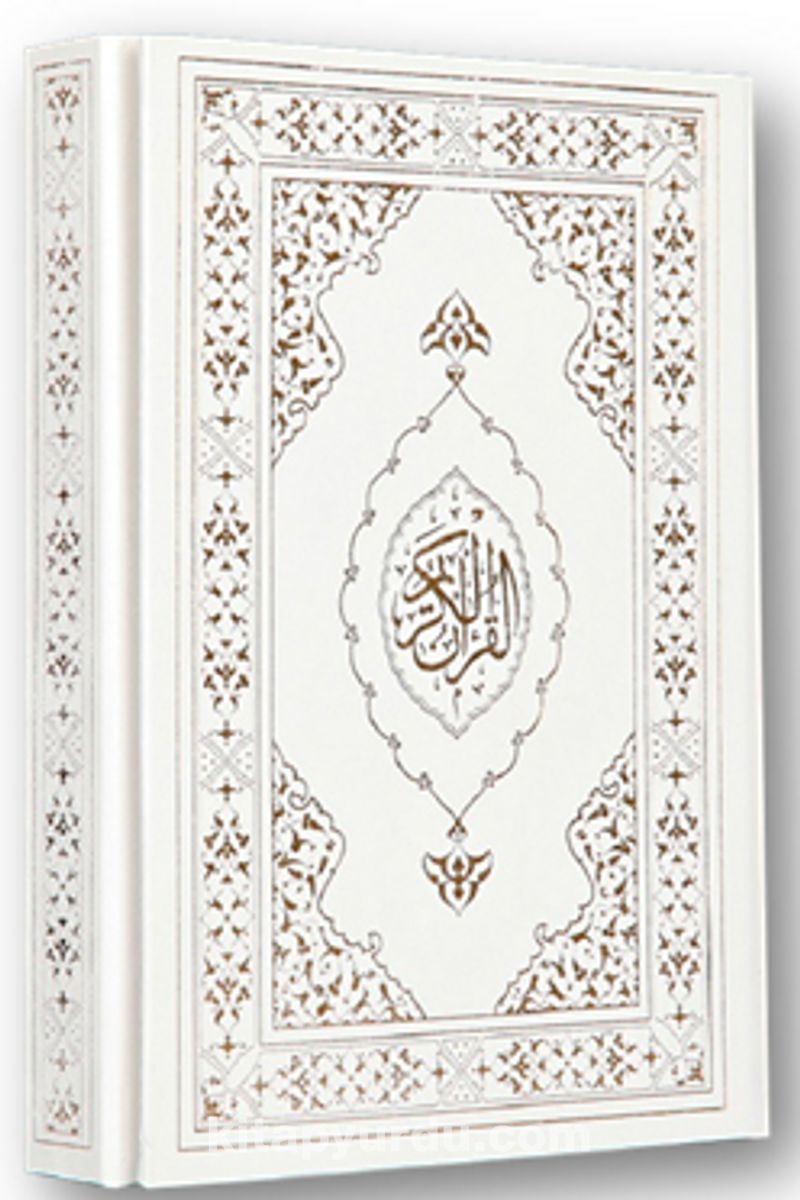 Kur'an-ı Kerim (Orta Boy Beyaz Kapak) Pdf İndir - DİYANET VAKFI YAYINLARI Pdf İndir